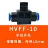 Conector Neumático Válvula de Tubería Pubuc Hvff8/6/4/10/12Mm Cilindro Compresor de Aire Conexión Rápida Recto