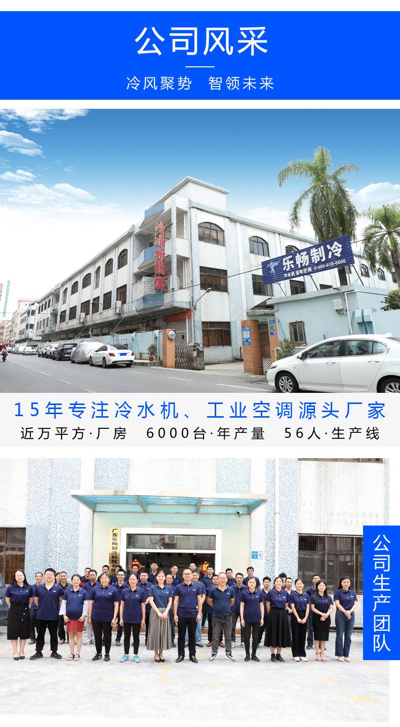 详情页_20.jpg