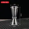 Taza Medidora de Onzas con Doble Cabezal de Resina Taza Ansi para Bartender Especial para Tienda de Té de Leche Taza Medidora Ansi Utensilios para Bar de Cócteles