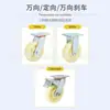 Rueda Blanca de Nylon Personalizada Rueda con Freno Universal Herramienta de Manejo para Logística y Almacenamiento Carro con Plataforma Rueda Giratoria Móvil