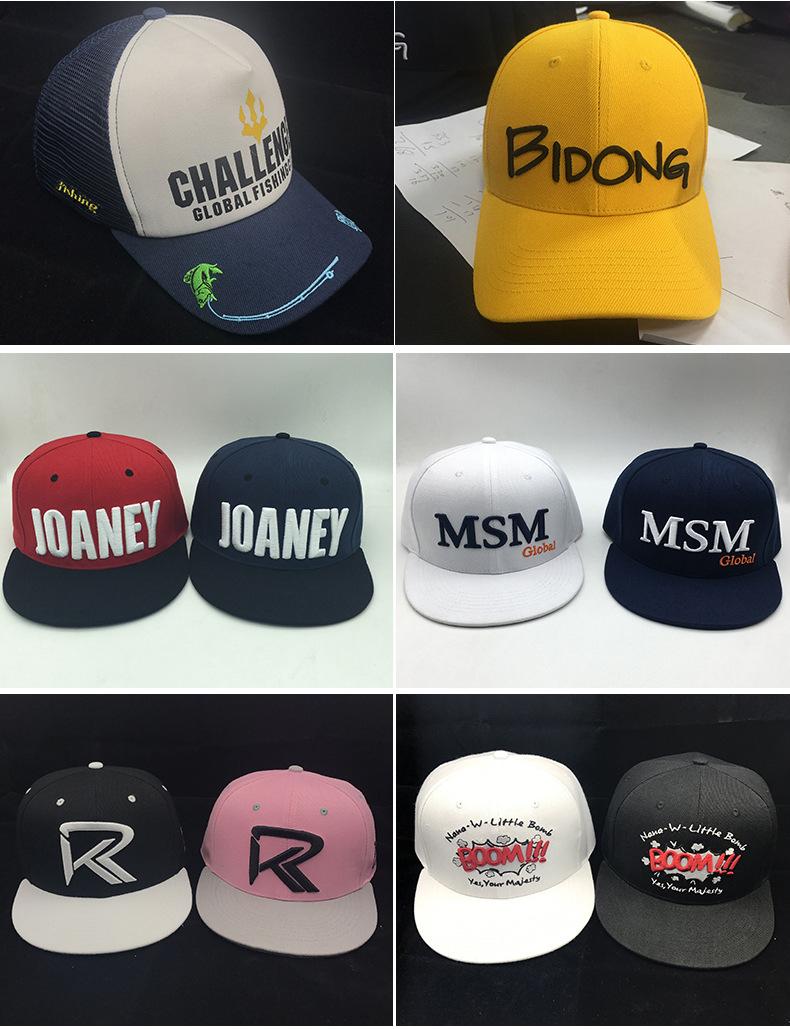 详情设计文件_16