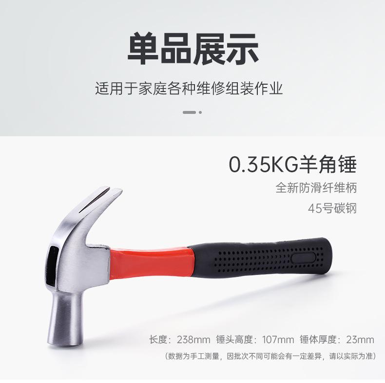 110件套详情_08