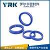Estoque de fabricantes Anel de vedação de eixo YXd Selo de borracha de eixo YX Selo de óleo de eixo d Resistência a óleo
