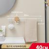 Nuevo Baño sin Perforaciones Baño Creativo Fulcro Madera Maciza Haya Barra de Toallas de Equilibrio Poste Único Accesible Lujo Estilo Tronco