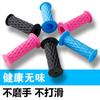 Funda para manillar de bicicleta infantil, funda para manillar de patinete, de goma suave y tejida, antideslizante, de silicona, accesorio para manillar de bicicleta de equilibrio.