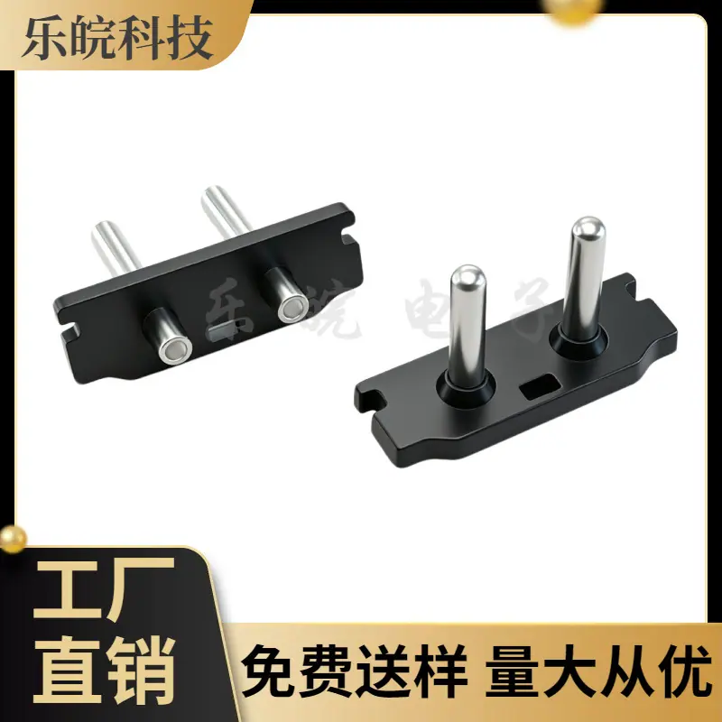 大泽工具_20260603102954
