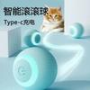 Brinquedos para Gatos e Cachorros Self-Hei-Hei Gatinhos Engraçados Bola Automática para Gato Vara para Cachorro Suprimentos para Pets Bola que Rola por Gravidade