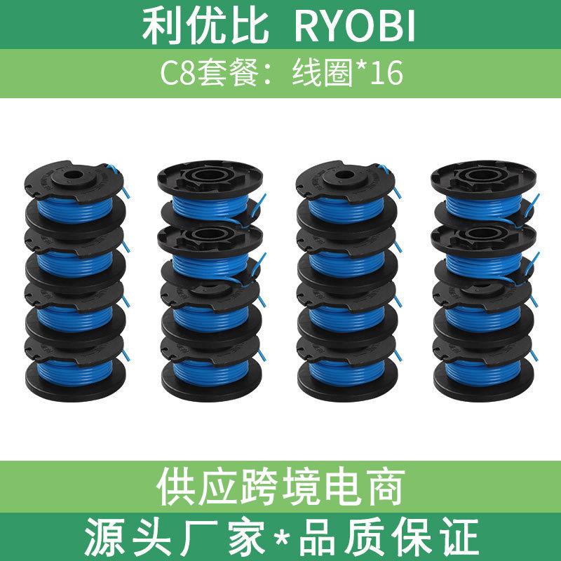 详情页7jpg.jpg