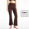 Pantalones Deportivos Acampanados, Pierna Ancha, Ligeramente Acampanados, Cintura Alta, Pantalones de Yoga Levanta Glúteos, Sensación de Segunda Piel, Fitness, Pilates, Diseño Sin Costuras Línea T para Mujer