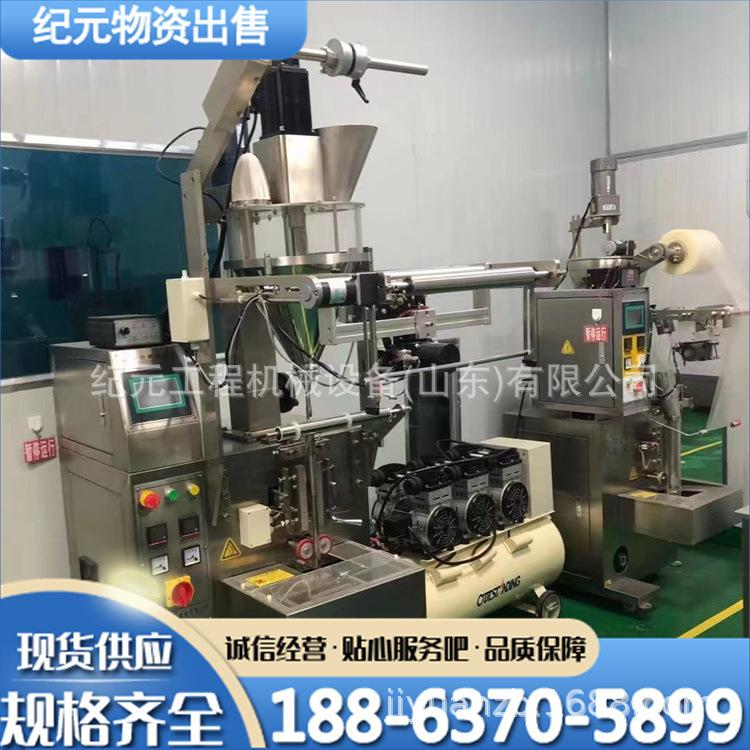 16e4e83327fc8e5fa81507ecc73063