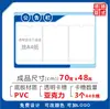Quadro de Avisos Magnético Prancheta A4 Quadro de Exibição Placa de Propriedade Quadro de Avisos Informações Quadro de Avisos Magnético de Parede