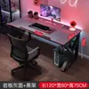 Mesa de Computador Mesa de Desktop Simples Mesa de E-sports Mesa Simples para Aluguel Residencial Mesa de Quarto Mesa de Escrita para Estudante Mesa de Estudo