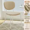Silla de Comedor Pequeña Apilable, Silla de Comedor Minimalista de Moda con Respaldo, Silla Queso, Silla de Escritorio Dopamina, Taburete de Maquillaje