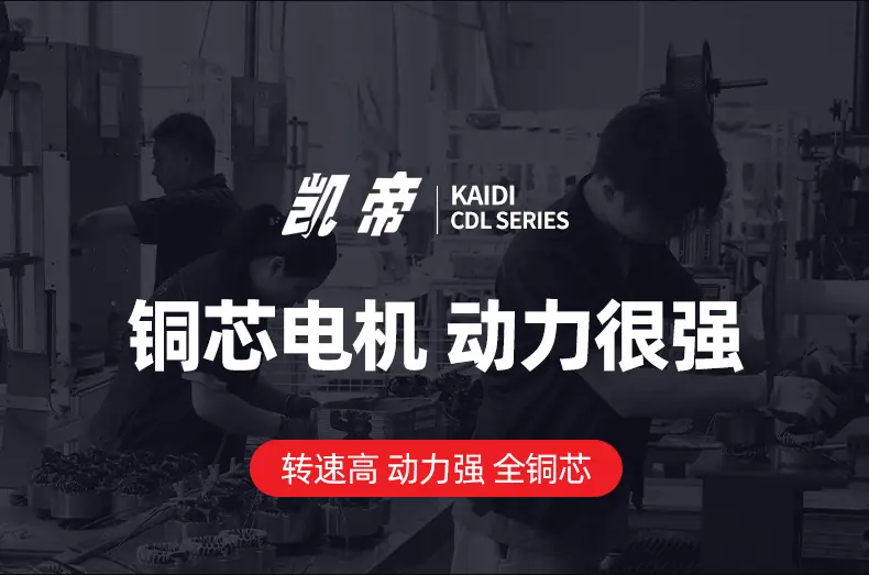 详情页_06.jpg