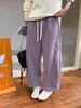Pantalones Casuales de Pierna Ancha Sueltos Forrados de Polar, Corte Cimitarra, Hombre de Papel Perezoso 3ª Mañana Zy3622