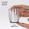 Copo de Cerveja de Plástico, Resistente a Altas Temperaturas, Copo de Chá Comercial, Copo Acrílico Colorido para Enxaguante Bucal de Restaurante, Copo de PC, Portátil