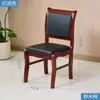 Mesa y silla para sala de reuniones combinación mesa larga doble persona madera maciza tira mesa de conferencias mesa de tira pequeña para conferencias mesa y sillas para capacitación