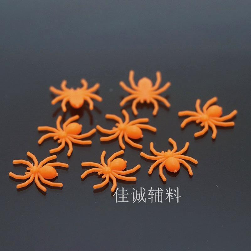 迷你蜘蛛 橘色.jpg