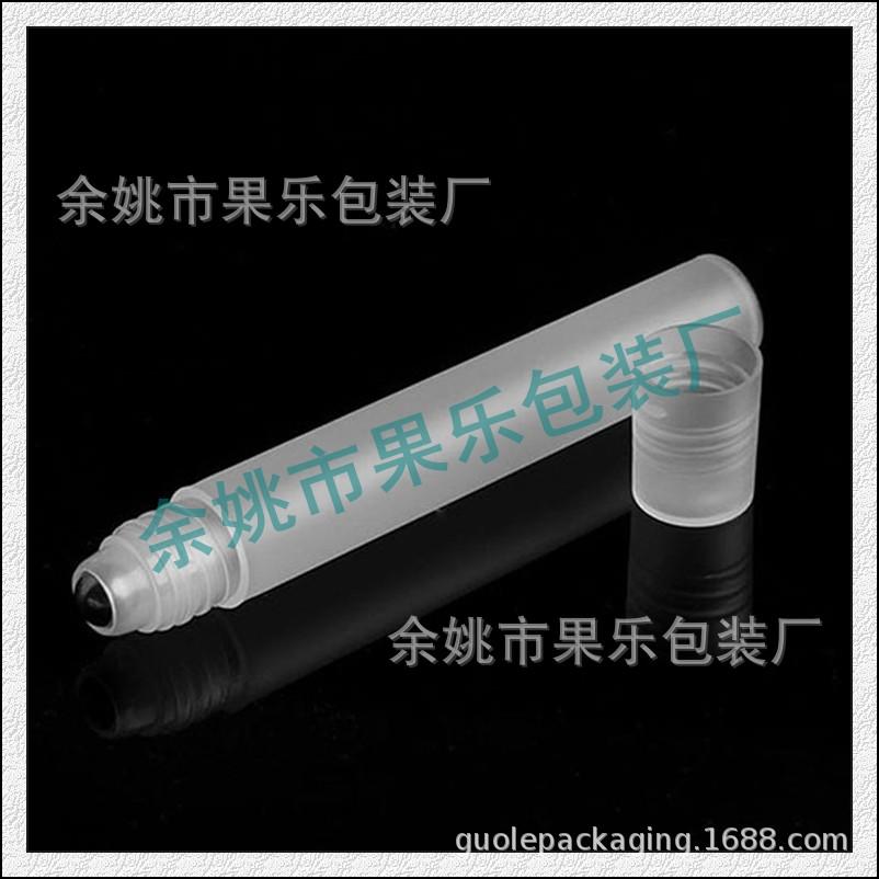 10ml钢珠 滚珠 瓶.jpg