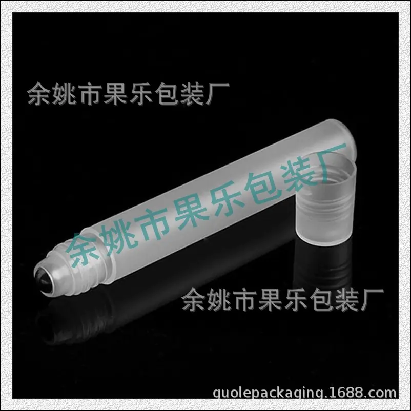 10ml钢珠 滚珠 瓶.jpg