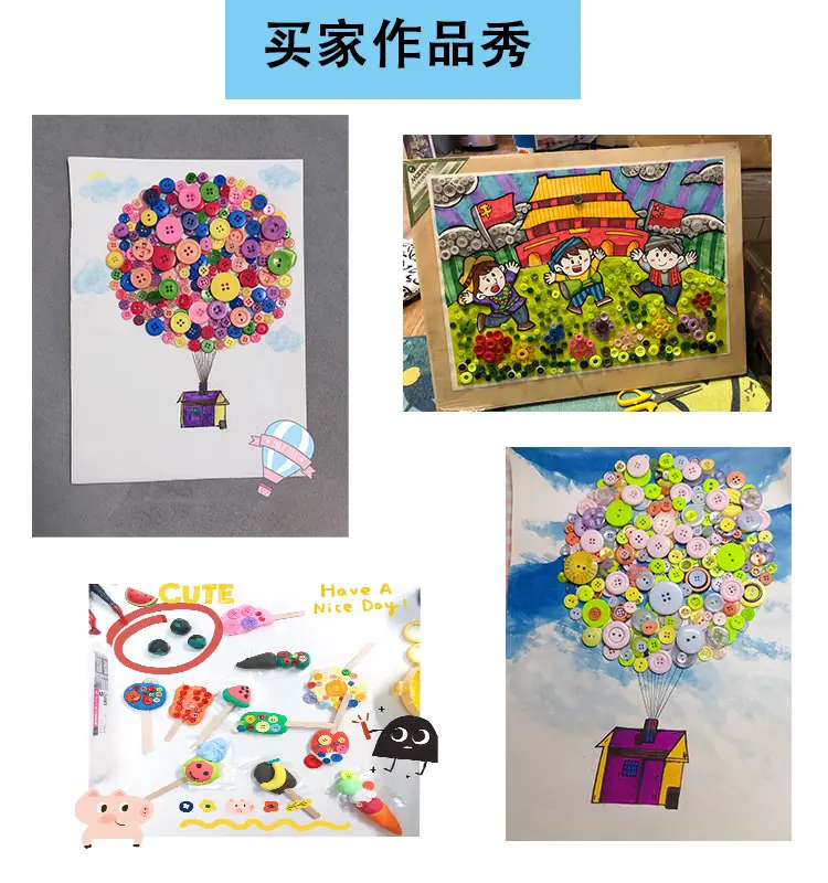 作品1