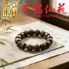 Pulsera de Madera de Ala de Pollo Pequeña de un Solo Hilo Wengwan Yiming Xian Yuan Unisex Estilo Retro Pulsera Individual de Cuentas Redondas de Madera Cuentas de Barril