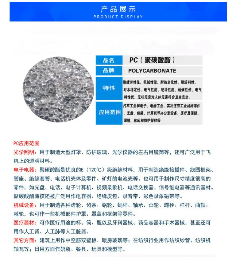 12046637652_1937655424