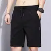 Pantalones Cortos Casuales de Seda de Hielo Finos de Verano para Hombre Pantalones Grandes Pantalones de Playa Ropa Exterior Pantalones Beeches 4 Puntos Biblioteca