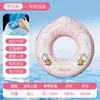 Flotador inflable para niños con doble asa, flotador salvavidas de dona para adultos de PVC grueso de doble capa para exteriores con bolsillo portátil