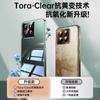 Adequado para Xiaomi 14Ultra Capa de Celular Ultrafina Galvanizada Furo Fino Xiaomi 13 Capa Protetora Transparente Anti-Queda Pura70