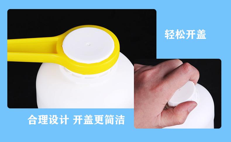 详情页_10.jpg