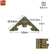 Protector de Esquina de Cobre Puro Estilo Antiguo Chino de 20 cm para Puertas de Gabinete y Cajas, Flor de Esquina Decorativa Grande Totalmente de Cobre con Diseño Calado