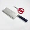 Conjunto de Facas de Cozinha de Aço Inoxidável para Uso Doméstico, Facas para Fatiar, Facas Yangjiang Padrão Damasco a Laser, Novo Estilo Chinês