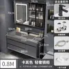 Conjunto moderno e inteligente de mueble de baño con lavabo integrado, tocador de baño, conjunto de mueble con lavabo, lavabo de pie