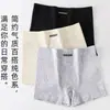 Shorts de Segurança Anti-Exposição 100% Algodão para Mulheres, Roupa Íntima Versátil de Base, Forro 100% Algodão na Virilha, Não Apertam, Boxer de Cobertura Total que Molda o Quadril para Senhoras