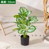 Sala de Estar Estilo Escandinavo Planta Verde Monstera Deliciosa Pequeno Vaso Planta Verde Falsa Enfeites Enfeites de Flores Artificiais Decorativos