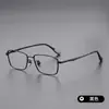 Modelo designer personalizado para afinar o rosto SMJ86657, textura de alta qualidade, pode ser equipado com lentes de grau, modelo popular, atacado de Danyang