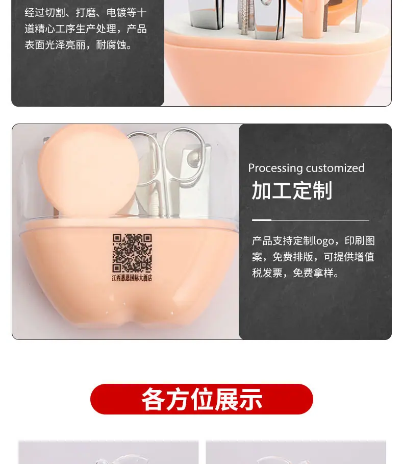详情5_10.jpg