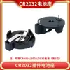 Portapilas de Botón Cr2032 Conector para Cr1220/2450/1632 Base Shell de Caja para Pila de Botón de 3V