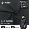Atacado personalizado de fábrica 0.1 listra vertical quatro-way stretch repelente à água elástico corta-vento casual para primavera e outono roupa de trabalho