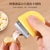 Pelador de cocina para el hogar para jengibre y ajo, Pelador rápido de jengibre, Pelador de ñame