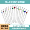 Pajitas de Vidrio para el Día de San Valentín con Diseños Creativos, Rosas en Forma de Corazón, Pajitas Frescas de Vidrio de Borosilicato Alto, Nuevos Productos de Venta Caliente Transfronteriza