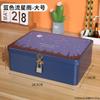 Caja pequeña de almacenamiento fresco caja de hierro linda caja con cerradura de contraseña caja pequeña de escritorio para guardar cambio cosméticos caja pequeña con cerradura caja de almacenamiento