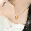 O Mesmo Estilo da Corrente de Trigo com Cravação de Diamantes Dourado Areia da Loja Puzuo Gold, Corrente de Clavícula de Alta Qualidade e Luxuosa para Mulheres, Versátil e Adequada para Todas as Ocasiões