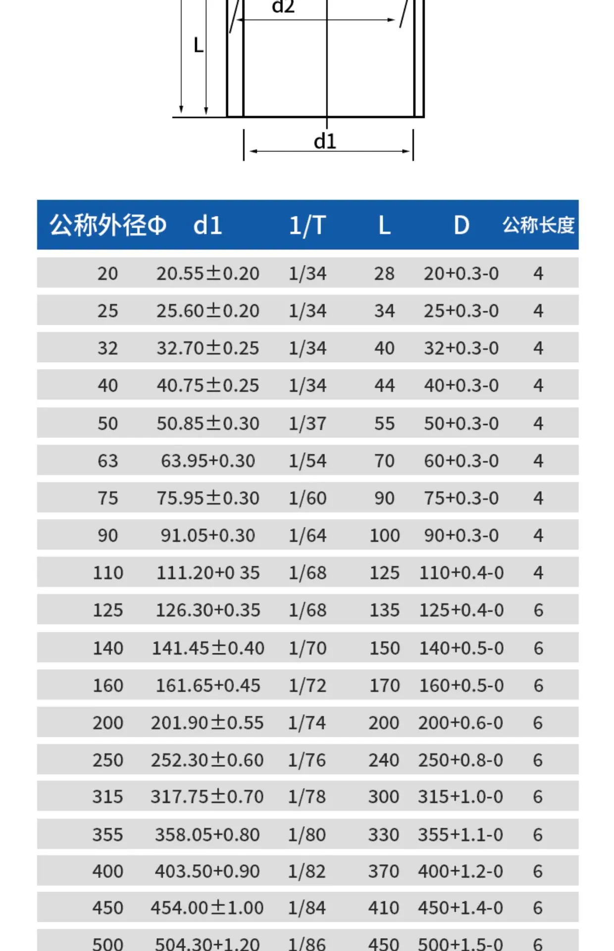 图片24