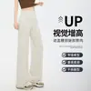 Pantalones de Yoga y Fitness de Secado Rápido Nuevos 2026 para Mujer, Estilo Delgado de Verano, Pantalones Deportivos Casuales de Entrenamiento Adelgazantes con Elevación de Glúteos de Cintura Alta
