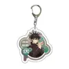 Mercancía de Anime Jujutsu Kaisen Llavero Acrílico Colgante Transparente Llavero de Doble Cara Llavero de Dibujos Animados