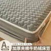 Saia de Cama de Veludo Leite Grau Mãe e Bebê Classe A Capa Peça Única Inverno Acolchoado Espesso Protetor de Colchão Capa de Cama de Veludo Coral 2