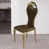 Silla de Comedor Moderna de Metal Acero Inoxidable Silla para Salón de Banquetes de Hotel Diseño de Moda para Hogar Mesa y Silla de Comedor Silla de Cuero Dorada