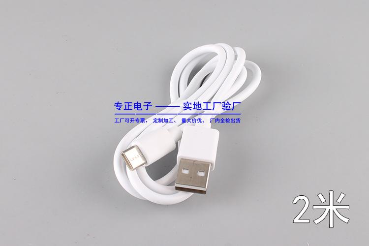 详情-6.jpg